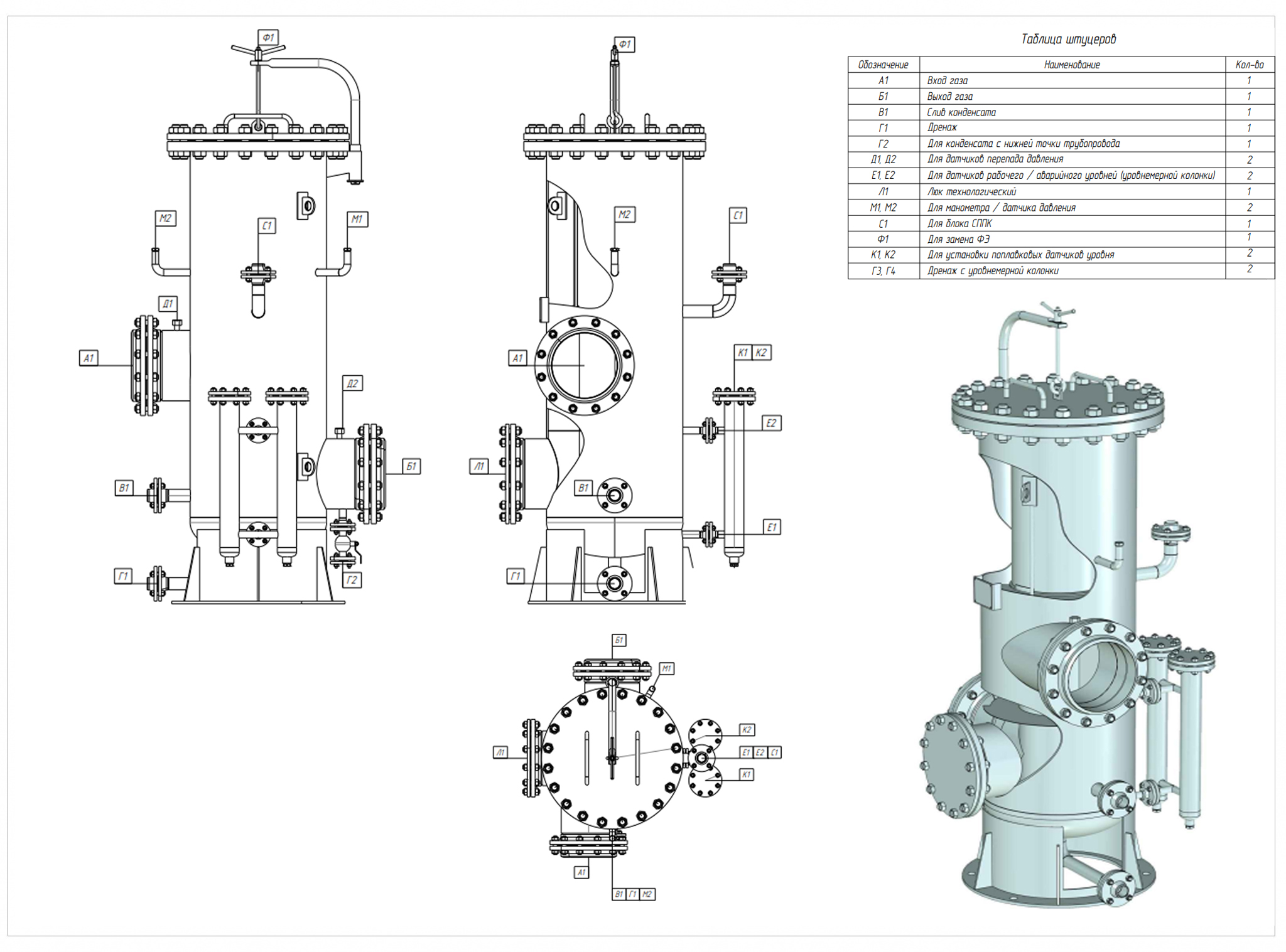 эскиз4294.jpg эскиз4294.jpg